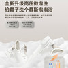 海尔（Haier）洗鞋机 HQ2-TB70C 商品缩略图11