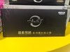 集卡社一人之下-道系男团撕拉拍立得盲包 商品缩略图0