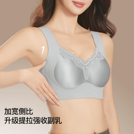 两件装【QINGFAN 琥珀鎏光缎面文胸】无痕缎面质感 优雅高级 Q弹果冻胶条无感承托 防垂挺胸有型 一体式固定杯机洗不移位 商品图5