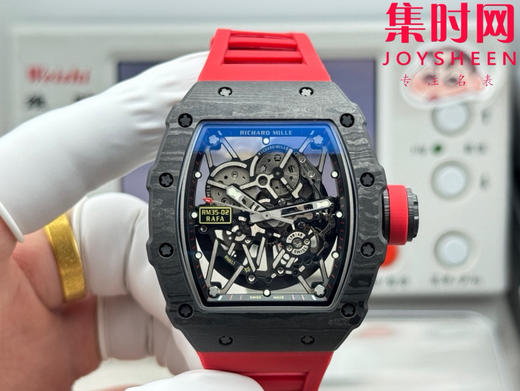 NEW理查德米勒RM35-02 RM035碳纤维系列 男士腕表 亿万富翁的入场券 理查米尔RM35-02 RAFAEL NADAL碳纤维全自动机械腕表，整表原装数据！ 商品图0