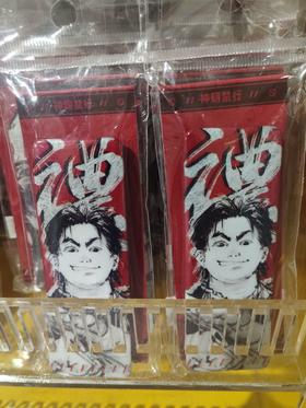 斩神之凡尘神域动画百里胖胖方形吧唧