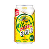 KIRIN《啤酒》麒麟零度啤酒350ml 商品缩略图0