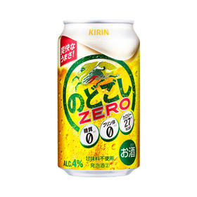 KIRIN《啤酒》麒麟零度啤酒350ml