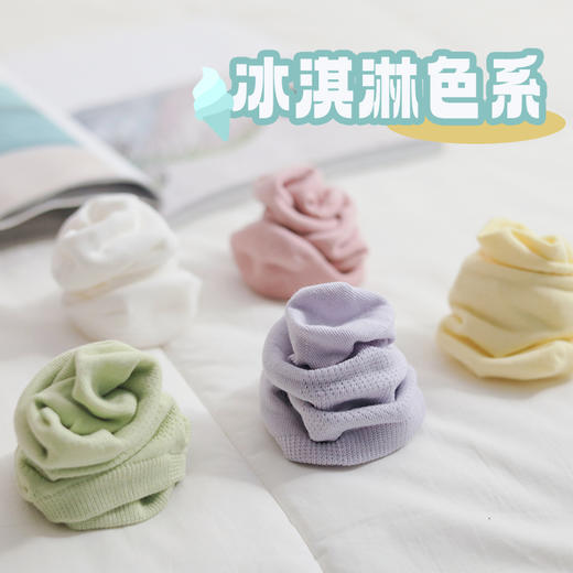 【狂野橘子 · 男女春夏纯棉袜子（十双装）】，7A级抗.菌防臭，中筒 /短/ 船袜可选，清爽吸汗，不掉跟，一次买齐全家的袜子 商品图2
