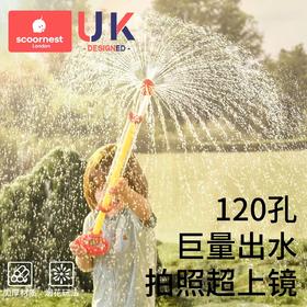 科巢烟花水枪儿童玩具喷水烟雾撒花泼水节装备抽拉式花洒2026新款