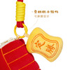 【故宫挂饰】金榜题名毛绒挂件文创耳机包钥匙扣中考高考上岸礼物 商品缩略图4