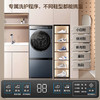 海尔（Haier）洗鞋机 HQ2-TB70C 商品缩略图13