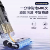 以内（INXNI）洗地机Z3 pro max家用智能清洁洗拖地机吸扫一体机 商品缩略图4