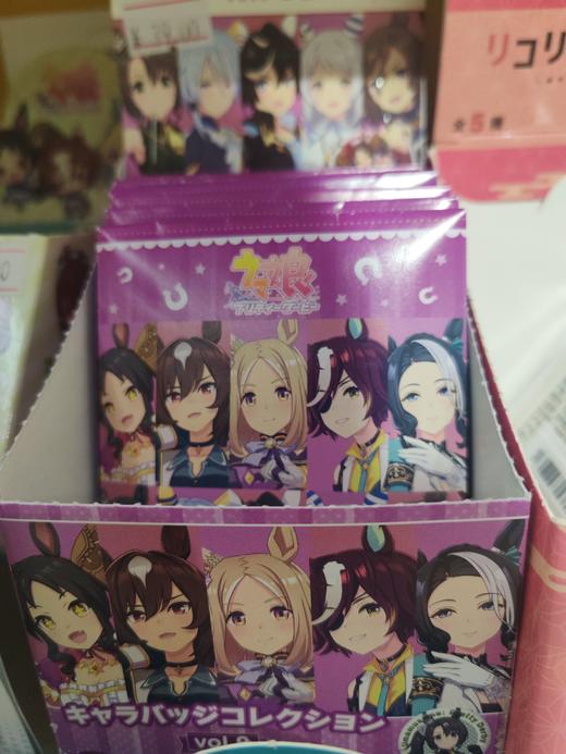 日谷 赛马娘胜负服徽章6568 商品图0