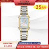 西铁城正品不锈钢间玫瑰金色复古小方盘光动能 女表EW5556-87D 商品缩略图0