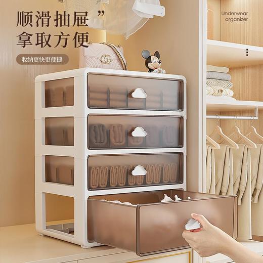 内衣内裤收纳盒放袜子装贴身衣物专用收纳箱文胸三合一收纳盒子 商品图1