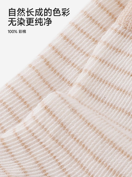 英氏宝宝四季款袜子儿童男童女童婴儿2双装新款短袜YIWCJ0S043A YIWCJ0S044A YIWAJ2S064A 商品图1