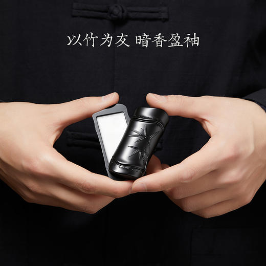 【故宫香膏】墨竹固体香膏香水文创新年本命年男士生日礼物男生实用 商品图5