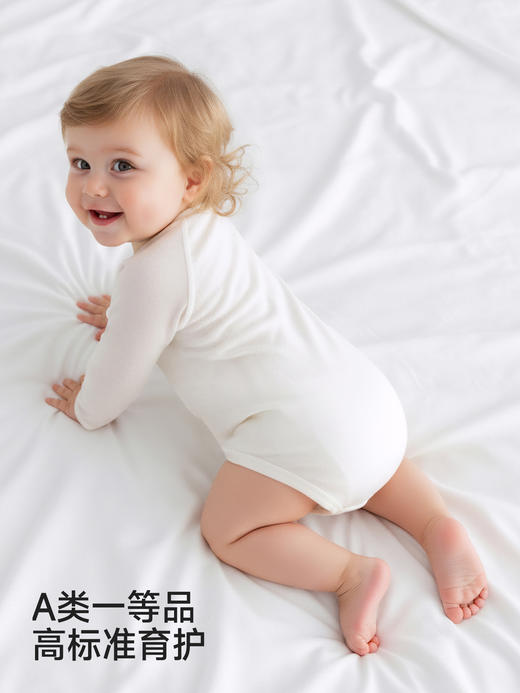 英氏婴儿连体衣夏季纯棉男女宝宝春秋哈衣居家爬爬服YLAAJ1S007A  YLHAJ1S007A 商品图4