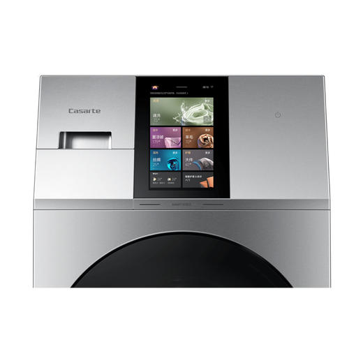 卡萨帝（Casarte）洗衣机 CE AB13SWVTHXU1 商品图3