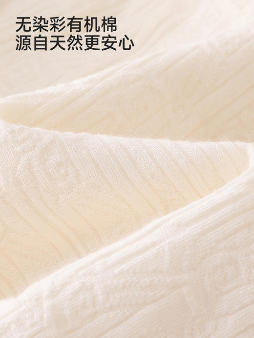 英氏婴儿礼盒新生儿见面礼小宝宝满月礼物百日大礼包YMLAJ1S006A YMLCJ0S001A 商品图1