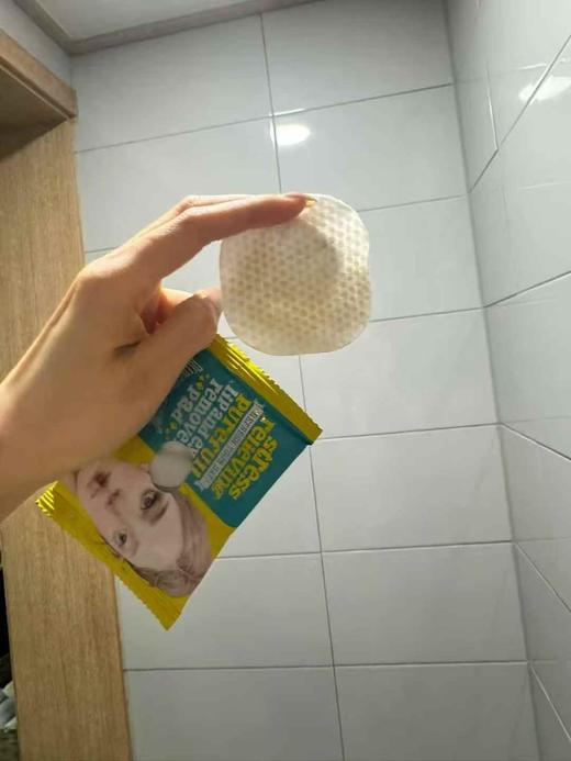 韩国Ariul艾藜儿眼唇卸妆湿巾棉片卸妆液水脸部清洁纸巾旅行便携 商品图3