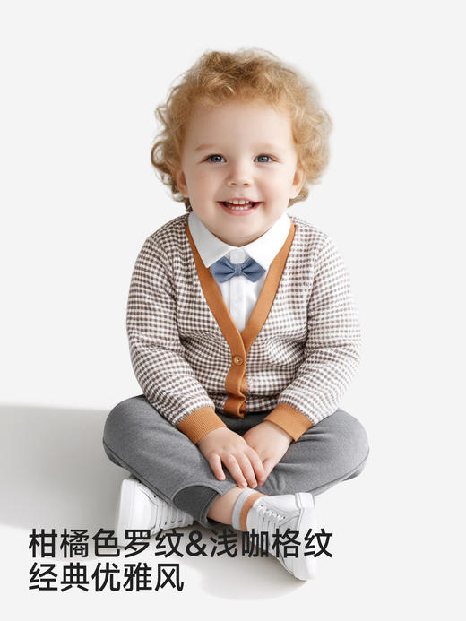 英氏儿童假两件外套格子长袖男童春秋英伦春季上衣YRWBJ1S027A 商品图3