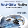 开春热卖中！！39.9抢3盒【家政公司同款管道疏通剂】德国慕尼堡研发管道疏通精灵  德国全新黑科技穿透性配方 3S直达堵塞源 强效疏通厕所马桶堵塞 下水道堵塞神器 商品缩略图2