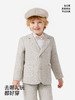 【高定系列】英氏儿童西装外套男童主持人礼服春秋纯棉帅气西服YRWCJ1S021A 商品缩略图3