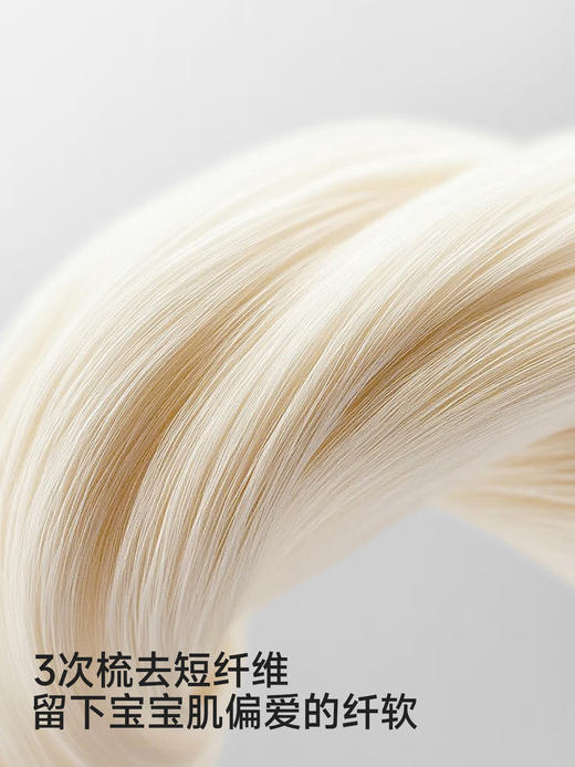 英氏婴儿睡袋宝宝10A抗菌一体防踢被四季通用小月龄YESQJ0S001A 商品图2