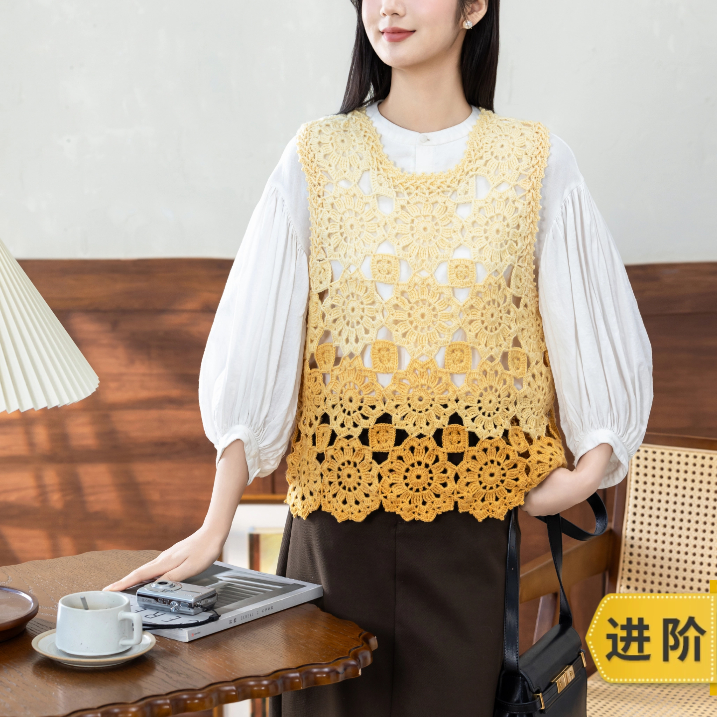 苏苏姐家梦圆背心手工diy钩针自制编织羊毛线团材料包