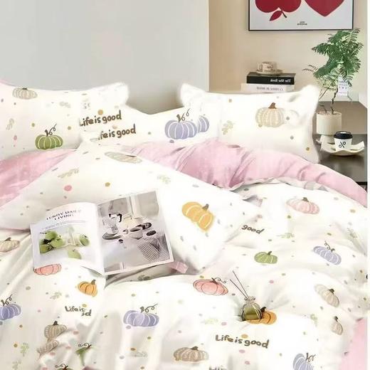 【恐龙厅】B7F丨  恐龙全棉四件套-小确性 商品图0