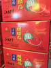 #仅限杭州主城区发货# 正月里的海南西瓜最香甜 脆甜多汁！ 商品缩略图2