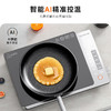 九阳AI智能温控电磁炉超猛火电磁灶家用火锅炉炒菜电池炉超薄爆炒 商品缩略图2