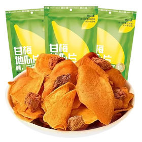 路小漫甘梅地瓜片香脆甘梅味地瓜片118g