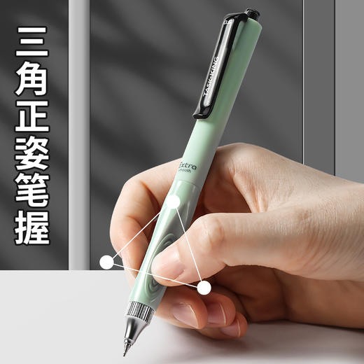 【三角正姿笔握❗养成正确书写习惯】晨光K4901按动中性笔作业小霸王ST笔尖低重心0.5速干黑学生刷题笔。rg 商品图2