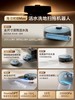 海尔（Haier）含光R10Max 京东专属扫地机器人扫拖洗烘一体滚筒洗地机器人自动集尘洗地机水箱版 RHSA-R10MaxU1 商品缩略图1