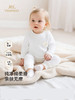 英氏儿童内衣套装春秋夏新款男女童宝宝纯棉秋衣秋裤YLTAJ0S006A YLCAJ0S003A 商品缩略图0
