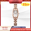 西铁城旗舰店官网日本正品光动能不锈钢女士长方表粉金女表EW5543-54A 商品缩略图0