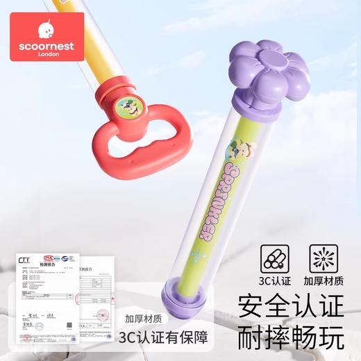 科巢烟花水枪儿童玩具喷水烟雾撒花泼水节装备抽拉式花洒2026新款 商品图4