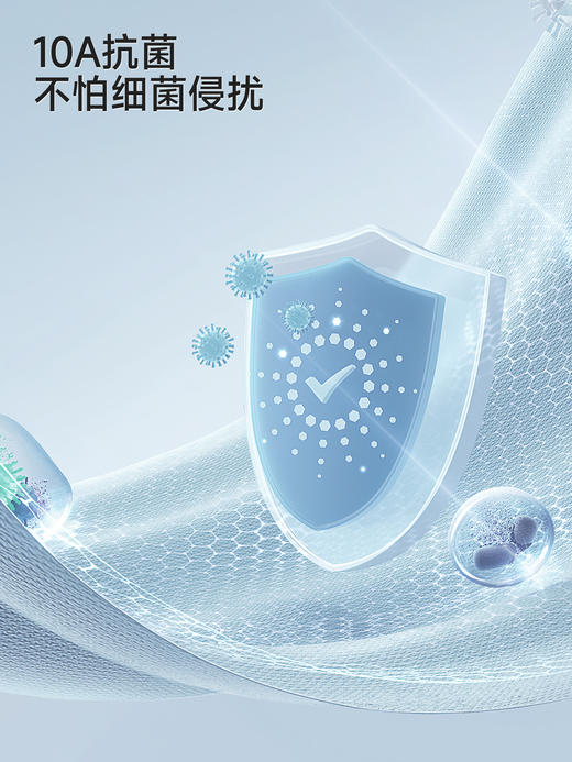 英氏宝宝四季款袜子儿童男童女童婴儿2双装新款短袜YIWCJ0S043A YIWCJ0S044A YIWAJ2S064A 商品图2