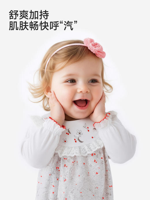 英氏婴儿连体衣长袖哈衣春秋莱赛尔春季女宝宝爬爬服YRHAJ1S002A 商品图2