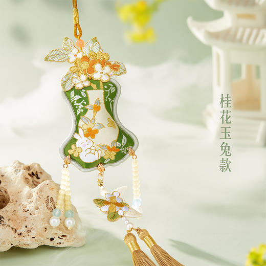 【故宫香囊】花神香囊桃花桂花香挂博物馆文创包挂生日礼物伴手礼 商品图2