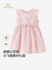 英氏儿童连衣裙女童公主裙夏季背心裙子周岁礼服新款YRLCJ1S003A 商品缩略图0