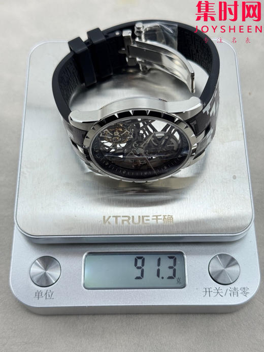 NEW罗杰杜彼迷彩陀飞轮 新品彩色陀飞轮，掀起彩色旋风，少量到货。EXCALIBUR王者系列 RDDBEX0938真陀飞轮男士腕表 商品图4
