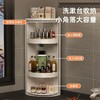 厨房置物架调料调味品专用储物转角柜台面壁挂三角旋转收纳架神器 商品缩略图3