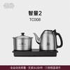 吉谷TC008智量烧水壶泡茶专用全自动上水电热水壶茶台嵌入式一体 商品缩略图0