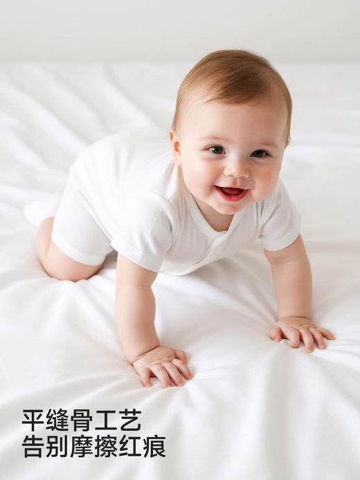 英氏婴儿连体衣夏季纯棉男女宝宝春秋哈衣居家爬爬服YLAAJ1S007A  YLHAJ1S007A 商品图2