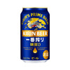 KIRIN《啤酒》麒麟一番榨无糖350ml 商品缩略图0