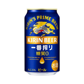 KIRIN《啤酒》麒麟一番榨无糖350ml