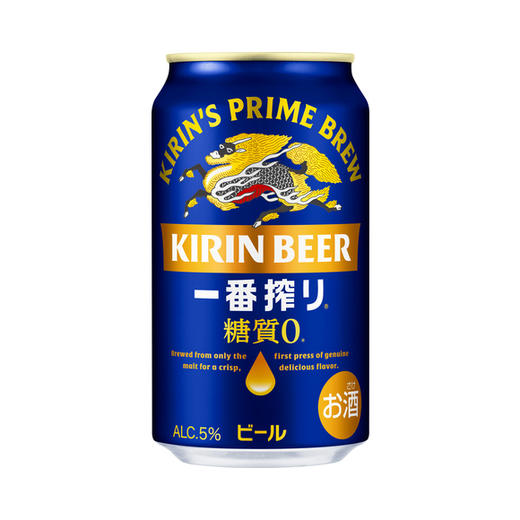 KIRIN《啤酒》麒麟一番榨无糖350ml 商品图0