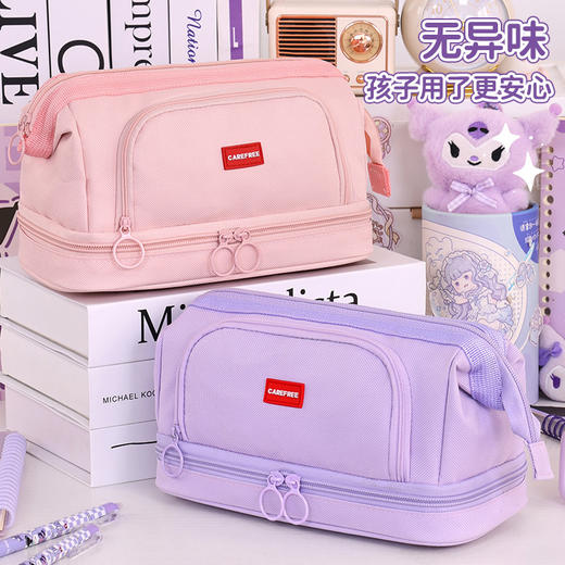 【童趣大容量❗双层笔袋】新品钢丝双层笔袋大容量初高中生男孩女孩版高颜值文具铅笔盒。rg 商品图2