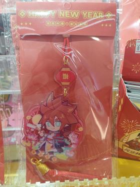 风华共春·巡礼系列亚克力挂件-安迷修