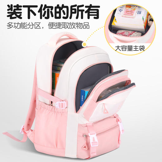 【老师推荐❗️大容量护脊書包】小身材大容量，韩版时尚简约书包，男女学生书包，休闲旅行双背包，潮流新款人气情侣包包开学季常备L 商品图2