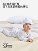 英氏婴儿礼盒新生儿见面礼春秋新款抗菌防螨满月礼物YMLAJ0S003A 商品缩略图4